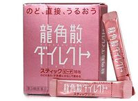 Ryukakusan Cough Supplement Direct Cough Powder - Peach 16 Packs