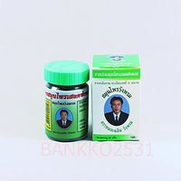 Herbal Balm Wangphrom (Packaging:50g)