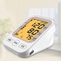 QIYUE Blood Pressure Monitor Upper Arm, Auto Pulse Rate Systolic Diastolic BP Tracker, Irregular Heartbeat & Hypertension Detector, 2 User 2 * 99 Memories – Automatic Shut-Down