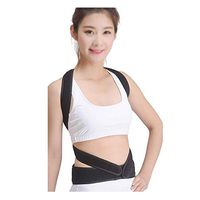 SPLY DTEM Anti-Bump Correction Belt, Child Adult Correction Spinal Correction Correction Back Correction (Size: M) (Size : Small)