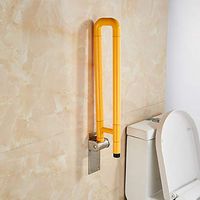 Teerwere Toilet Rail Safety Toilet Armrest Guardrail Bathroom Seat Folding Anti-Slip Shatter-Resistant Toilet Bathroom Handrail Toilet for Elderly and Handicap (Color : Yellow, Size : 62x20cm)