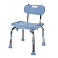 XH Non-Slip Adjustable Bath Chair Bearing 299lb, Aluminum Alloy Backrest Pe Seat Pad Rubber Mat for Pregnant Women and The Elderly and Disabled