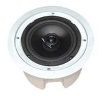 Pyle Home PDPC82 8-Inch In-Ceiling 2-Way Flush Mount Enclosure Speaker System