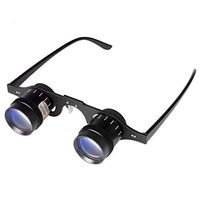 Weq 3.5X Fishing Telescope Outdoor Glasses Glass, Binocular Close-up, Long Distance to See Antique Calligraphy and Painting