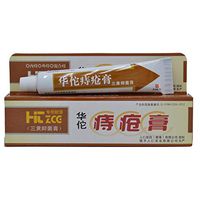 MQ Hemorrhoids Ointment Anal Cream For Relieving Anal Fissure - 25g/Tube (1)