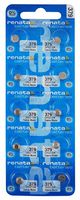 10 Renata Watch Batteries: 379 (Sr521Sw) by Renata