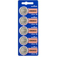 Murata CR2032 Battery 3V Lithium Coin Cell - Replaces Sony CR2032 (5 Batteries)