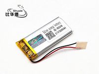 BIHUADE 3.7V 602248 560MAH Lithium Polymer Li-Po Rechargeable Battery for DIY Mp3 MP4 MP5 GPS