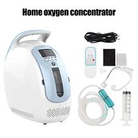 1-5L Adjustable 30-90% Ｏxygen Machine Ｏxygen Concentrator with Remote for Home
