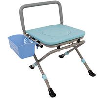 XWZJY Folding Potty/Shower Chair Portable Toilet Elderly Bedside Commode Seat with Non-Slip Leg Pad Height Adjustable Wash Basket Bathroom Support