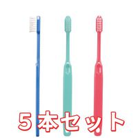 Ci Medical Toothbrush Compact Head 5 Count Ci25 (Soft)