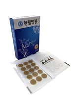 Haeng LIM Press Pellets