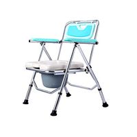 AFFC Elderly Toilet seat. Aluminum Commode Chair. Pregnant Women Bath Chair Free Installation. Folding Toilet