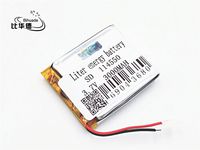 3.7V 114550 3000mah Lithium Polymer Li-Po Rechargeable Battery for DIY Mp3 MP4 MP5 GPS PSP Bluetooth