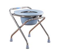 HSRG Folding Commode Portable Toilet Seat Comfort Chair Perfect for Pregnant Women, The Elderly, People with Reduced Mobility