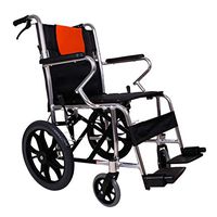 MLX Aluminum Alloy Wheelchair, Household Children's Small Wheelchair, Elderly Scooter, Thick Alloy Frame Solid Tire, Suitable for People with Disabilities