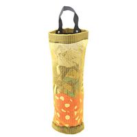Toporchid Hanging Folding Garbage Bag Organizer Trash Bags Holder Recycling Containers Storage For Kitchen(yellow)