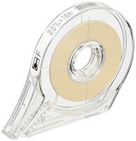 Icy free tape white 2.0mm