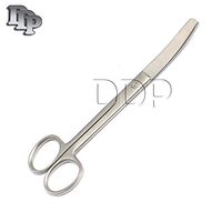 DDP OPERATING SCISSOR, CURVED, BLUNT/BLUNT 14CM/5.5"