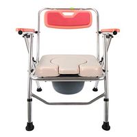 Bedside Commode,Folding Bariatric Toilet Seat,Aluminum Portable Shower Chair,Adjustable Height, for Adults, Handicap, Elderly 220lbs
