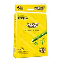 Fold Paper Towels, Napkins Paper Dinner, Everyday Paper Facial Tissues Kitchen Rolls Moist Wipes Toilet Tissues Paper Towels Select A Size Napkins Paper Family Rolls (6 Packs(1Set))