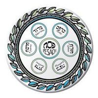 Passover Disposable Plates Seder Plate Design 9 inch (Pack of 8)