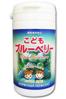 Giogranusƒ° typeƒÆ (60 drops case)