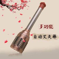 LINKALO Pure Copper Multi-Function Moxibustion Apparatus Warm moxibustion Tool self-Motion moxibustion Stick