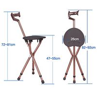 Three Legged Folding Walking Stick with seat Stool Adjustable Height Lightweight Medical aid Cane seat for Elderly and Disability-Coffee