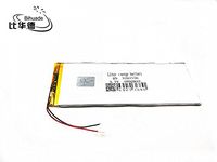 BIHUADE 3.7V 4800MAH 3263156 Lithium Polymer Li-Po Rechargeable Battery for DIY Mp3 MP4 MP5 GPS