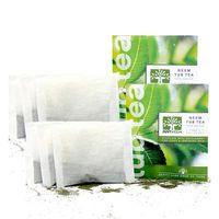 Neem Tub Tea - Pack of 2 - Natural, Soothing Bath Supplement for Itchy, Irritated and Eczema Skin