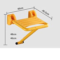 WYZBD Handrail Stainless Steel Bathroom Folding Stool Old Man Folding Shower Chair Bathroom handrail,Yellow,B