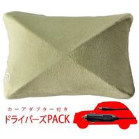 Atex Lourdes Massage Cushion Back or Foot massager Pillow - Green Color (AX-HL138Cgn DRIVER'S PACK S) [Japan Import]