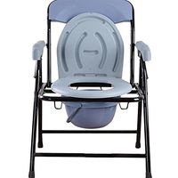 Commode Chair Hmhope Anti-Skid Handrail Mobile Curvature Backrest Lightweight Folding Elderly Pregnant Women Steel Use 51x43x78cm