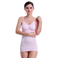EUBUY Nylon Soft Mama Nursing Bra Tops Tank Shirts Cami Wireless Maternity Bras for Women Breastfeeding Undershirt Pink XL
