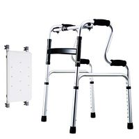 HLO Old People Walking Aids, Four-Legged Chair Walking Aids, Lower Limb Training Can Assist in Getting Up - Without Pulleys (Color : B)