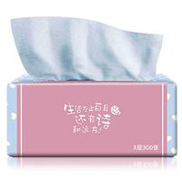 3-Ply Single-foCSLD Paper Towel, 12cm Length x 18cm Width, Natural (Case of 4 Packs, 300 Sheets per Pack)