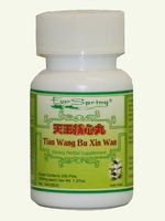 Tian Wang Bu Xin Dan (Emperor of Heaven's Special Pill to Tonify) - 200 ct.