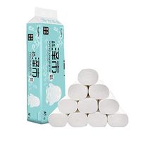 10 Rolls 5 Layer Paper Tissue, Thickened Roll Household Paper Toilet Bath Tissue Roll, Skin-Friendly Comfortable Littay