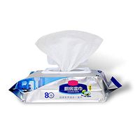 Gereton 80PCS Disposable Wet Wipes Rinse Free for Home Kitchen Cleaning