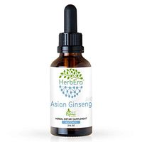 Asian Ginseng A60 Alcohol Herbal Extract Tincture, Wildcrafted Korean Red Ginseng (Asian Ginseng, Panax Ginseng) Dried Root (2 fl oz)