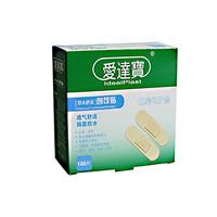 Pack of 100 Pcs 2.83in*0.75in Waterproof Breathable Adhesive Bandages First Aid Emergency Care