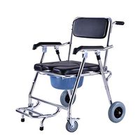 Bath chair for adults stool for shower Shower Seat Anti-skid Bath Stool For The Elderly Aluminum Alloy Household Toilet Chair For The Disabled Shower Chair Is Suitable For Adults Pregnant Women And Ch