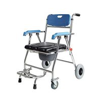 Wheelchair Bathroom Bedside Folding Shower Commode Portable 3-in-1 Adjustable Height Chair Safety Frame Toilet Seat