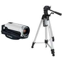 Canon VIXIA HF R800 Camcorder (White) with 60-Inch Lightweight Tripod and Bag