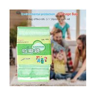 MOVEmen 5 Rolls Disposable Garbage Bag Trash Bags Garbage Bags Small Colored for Home Bathroom Bedroom Toilet Office Biodegradable Trash Bags,Environmental Garbage Bags (Green)