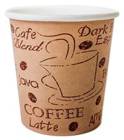 Z-ware Disposable Espresso Coffee Cups - 4 Ounce - Café Design to Go Hot Cup - The Perfect Gift for The Espresso Lover in Your Life - 200 Count
