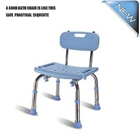 JCWANGDEFU Bath Shower Stool Chiar Bathtub Bathroom Seat Bench, Height Adjustable, Non-slip, blue, with backrest