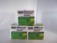 999 Ganmaoling Cold Remedy Granular 3 Boxes (Total 27 Packs)