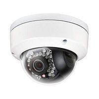 UNVideo ONVIF Network 4MP IP Dome Intelligent Vandal Security Camera,2.8mm Wide Angle Lens,Outdoor,Intrusion Crossing Line Audio Face Detection,People Counting,Corridor Mode,Motion Alarm,SD